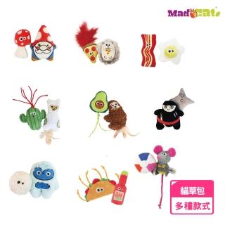 【MAD CAT】1+1組合貓草包玩具(貓/貓玩具/貓草/互動玩具/逗貓/可愛造型)