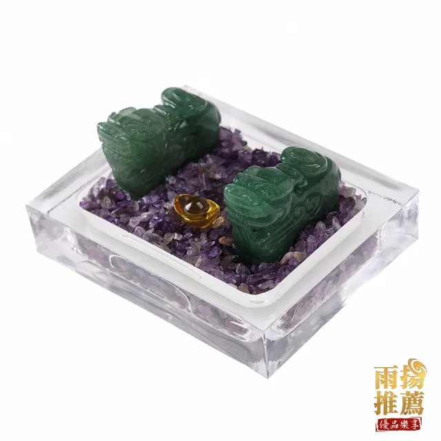 【雨揚】功名聚財東菱玉貔貅聚寶鎮（其他規格）