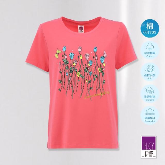 【ILEY 伊蕾】春光明媚玫瑰花膠印棉質上衣(桃色；M-XL；1232461201)