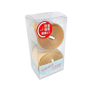 【創意生活】創意生活 可收納式行李帶 S+M 2入/袋 B02370(3組優惠組 顏色隨機)
