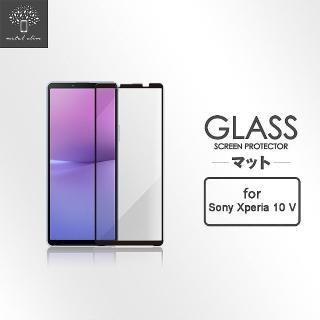 【Metal-Slim】Sony Xperia 10 V 全膠滿版9H鋼化玻璃貼