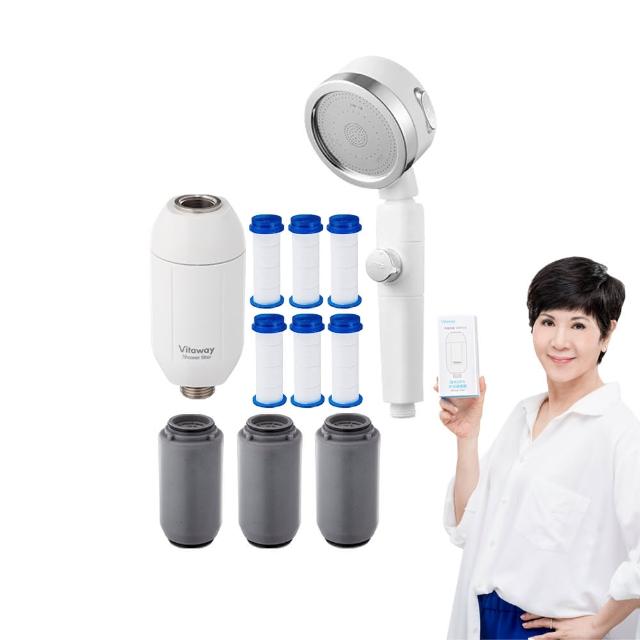 【Vitaway】森林SPA活水沐浴器 活性碳 除氯 過濾器x1+替換濾心x3-省水大賞(+日本進口省水蓮蓬頭+6濾心)