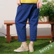 【betty’s 貝蒂思】鬆緊百搭直筒褲(深藍色)