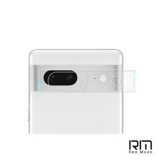 【RedMoon】Google Pixel 7a 9H厚版玻璃鏡頭保護貼