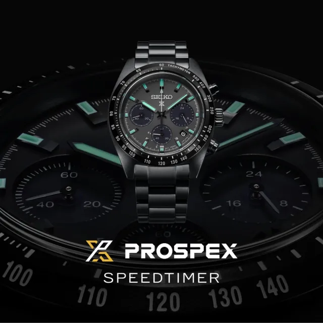 【SEIKO 精工】Prospex SPEEDTIMER 黑潮夜視 太陽能計時錶/SK027(SSC917P1/V192-0AF0SD)