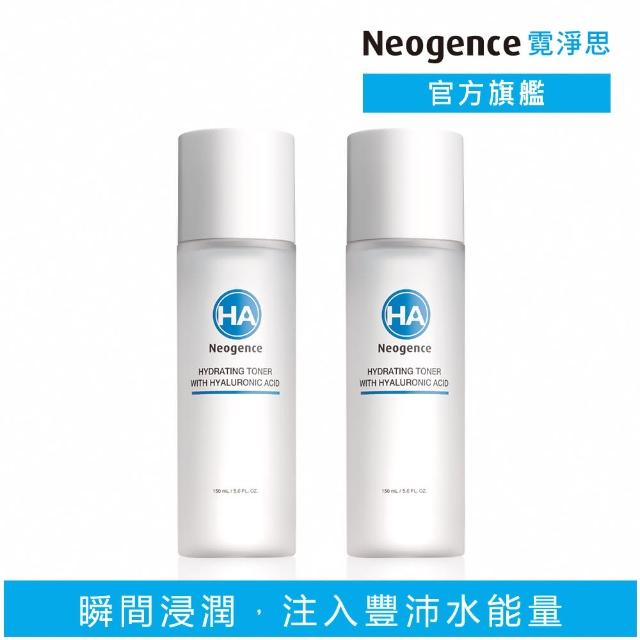 【Neogence 霓淨思】玻尿酸浸潤精華化妝水150ml-2入