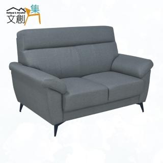 【文創集】碧海耐磨貓抓皮革二人座獨立筒沙發椅