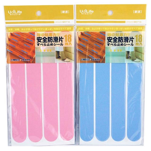 【生活King】安全防滑自黏式貼片/防滑片(18入)