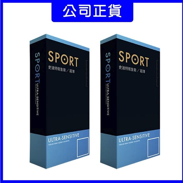 【SPORT 史波特】★超薄型保險套 12入*2盒(共24入 買一盒送一盒)