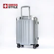 【SWISS STYLE】Voyager 20吋輕奢鋁框行李箱 日本Hinomoto頂規靜音飛機輪 100%PC頂級耐衝擊材質(兩色任選)