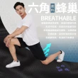 【BeautyFocus】男款/高透吸排速透涼運動短褲(7565藍條紋)