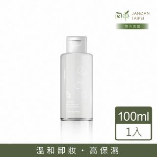 【JAN DAN 簡單】玫瑰保濕卸妝水100ml(保濕卸妝水隨身帶)