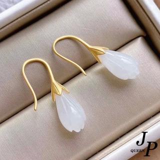 【Jpqueen】純真玉蘭白玉簡約和田玉垂墜耳環(白色)