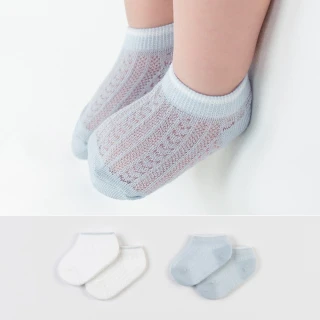 【Happy Prince】Rora純淨藍白輕薄透氣嬰兒童船型襪2雙組(寶寶襪子腳踝襪短襪)