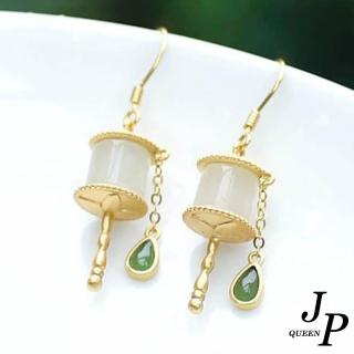 【Jpqueen】轉經輪和田玉流蘇綠晶耳環(金色)