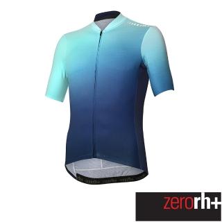【ZeroRH+】義大利MAGNUS系列男仕專業自行車衣(水藍色 ECU0834 84Q)