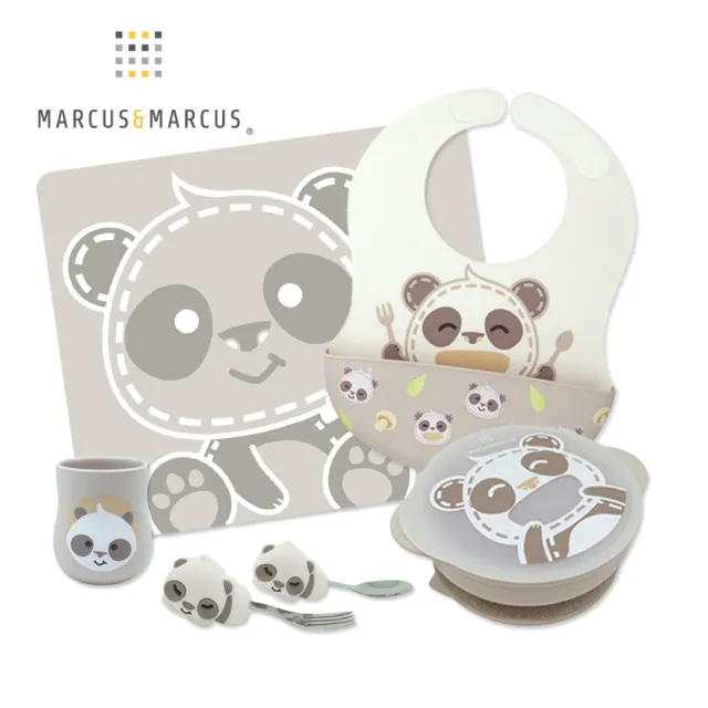 【MARCUS&MARCUS】幼兒學習餐具豪華5件組-貓熊款(圍兜+手握叉匙+吸盤碗含蓋+訓練杯+餐墊)