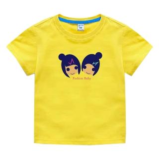 【時尚Baby】女童 短袖T恤 黃色姊妹純棉短袖上衣(女中小童裝 春夏T恤 短袖運動休閒上衣)