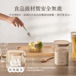 【KINYO】竹蓋耐熱玻璃儲物罐 1000ml(KSC-2100)