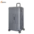 【departure 旅行趣】異形鋁框箱 27吋 行李箱/旅行箱(3色可選-HD515)