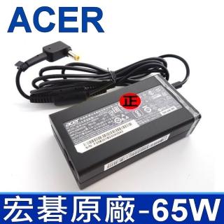 【Acer 宏碁】65W 變壓器 5.5*1.7mm(K50-10 A314 A315 A514 A615 SF314-56G S3-391 S3-951 4810T 5755G)