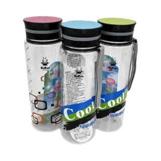 【生活King】波卡 休閒壺/水壺/水杯/隨行杯(750ml)