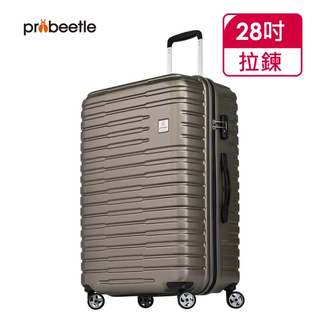 【eminent 萬國通路】Probeetle - 28吋 PC拉鍊行李箱 KH53(共三色)