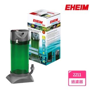 【EHEIM 伊罕】2211外置過濾機含全套生化濾材雙快接頭