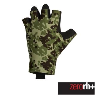 【ZeroRH+】義大利自行車空力手套(卡其綠 ECX9217 16G)