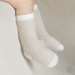 【Happy Prince】Mirasol網狀輕薄透氣嬰兒童及膝襪(寶寶襪子高筒襪半統襪長襪)