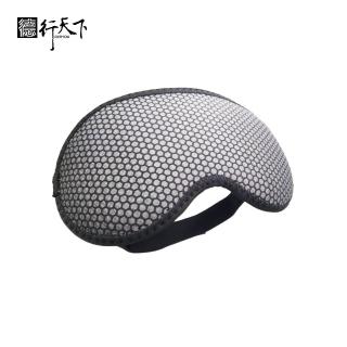 【德行天下】石墨烯雙層無線能量眼罩(免用電、方便攜帶、鬆緊好調節)