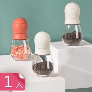 【Dagebeno荷生活】保齡球瓶造型胡椒研磨器 304不銹鋼+陶瓷內芯可調粗細磨粉器(1入)