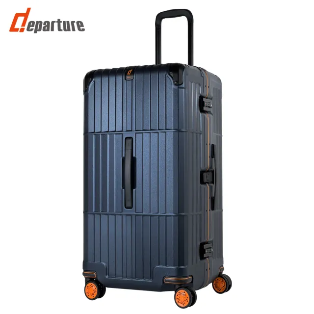 【departure 旅行趣】煞車款 異形鋁框箱 27吋 行李箱/旅行箱(2色可選-HD515S)