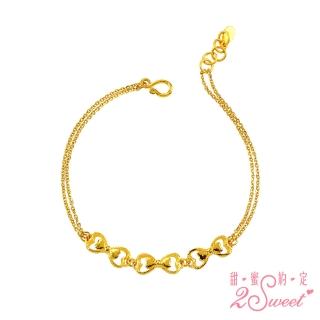 【2sweet 甜蜜約定】甜蜜約定純金女款手鍊-約重1.25錢(純金金飾 情人節)