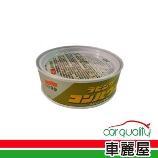 【Soft99】蠟/粗蠟SOFT99銀粉漆用C202 B-19(車麗屋)