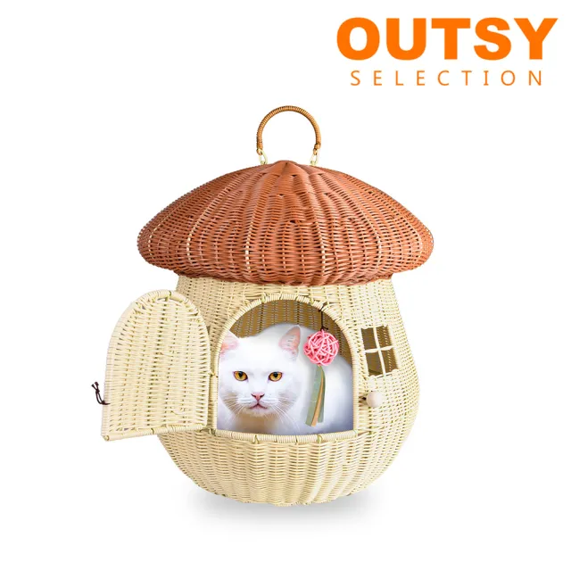 【OUTSY】藤編外出居家兩用蘑菇貓窩提籃(附軟墊)