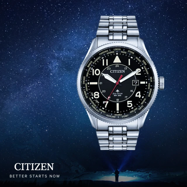 【CITIZEN 星辰】PROMASTER 萬年曆光動能銀色不鏽鋼腕錶-黑面44mm(BX1010-53E)