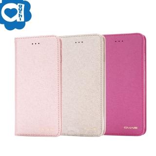 【Aguchi 亞古奇】Samsung Galaxy S23 星空粉彩系列皮套 隱形磁力支架式皮套-金粉桃