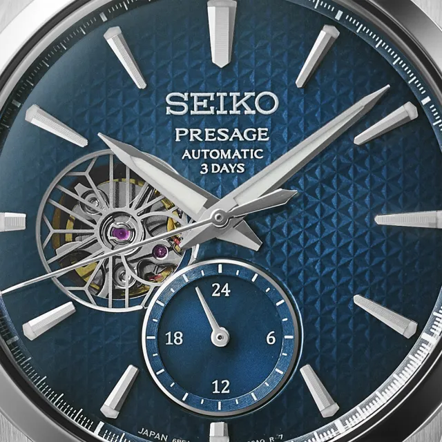 【SEIKO 精工】Presage 三日鍊 新銳系列開芯機械錶-銀x藍/40.2mm 送行動電源(SPB417J1/6R5J-00A0B)