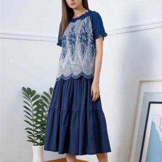 【JIN HWA 今譁】經典刺繡荷葉領造型上衣Q6221(經典 刺繡 荷葉領 造型 上衣)