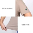 【asics 亞瑟士】男女短袖T恤-台灣製 吸濕排汗 慢跑 運動 上衣 亞瑟士 摩卡綠(2033B666-201)