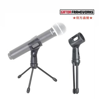 【Gator Frameworks】MIC-0251無線麥克風便攜架(體積輕巧易於攜帶)