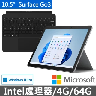【Microsoft 微軟】限時下殺▼送黑色鍵盤10.5吋輕薄觸控筆電(Surface Go3/6500Y/4G/64G/W11Pro-白金)