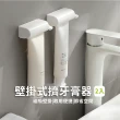 【便利生活】壁掛式擠牙膏器-2入(牙膏架 洗面乳 護手霜 擠壓夾 浴室收納 牙膏收納 牙膏擠壓器)