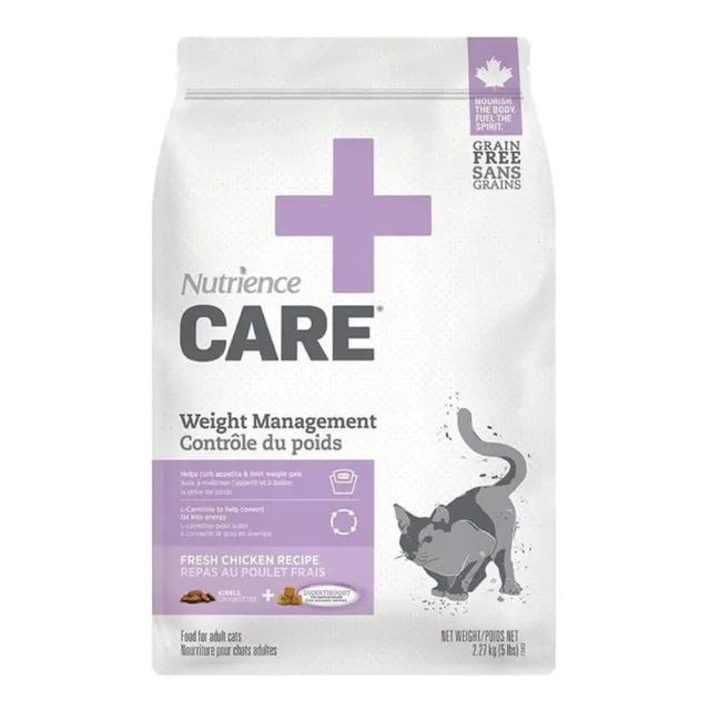 【Nutrience 紐崔斯】CARE＋頂級無穀處方貓糧 2.27kg/5lbs（毛球控制/泌尿道/體重控制）(貓飼料)