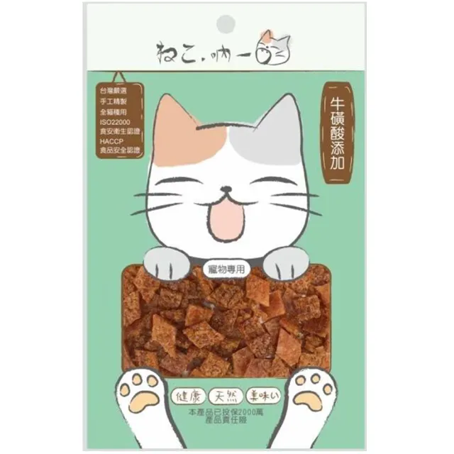 【Neko 吶一口】貓咪機能零食 25-40g(副食/全齡貓/寵物罐頭鮮食/貓機能零食/貓咪飼料/點心食品)