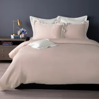 【WEDGWOOD】60支100%天絲素色兩用被枕套床包四件組-柔膚粉(特大)