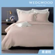 【WEDGWOOD】60支100%天絲素色兩用被枕套床包四件組-柔膚粉(特大)