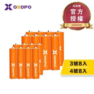 【OXOPO乂靛馳】XN S系列 低自放 鎳氫充電電池組(3號8入+4號8入)