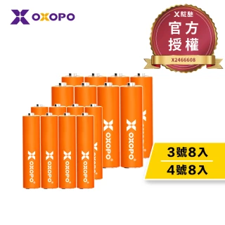 【OXOPO乂靛馳】XN S系列 低自放 鎳氫充電電池組(3號8入+4號8入)